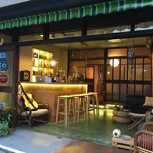 Azito , 箱根町 日本